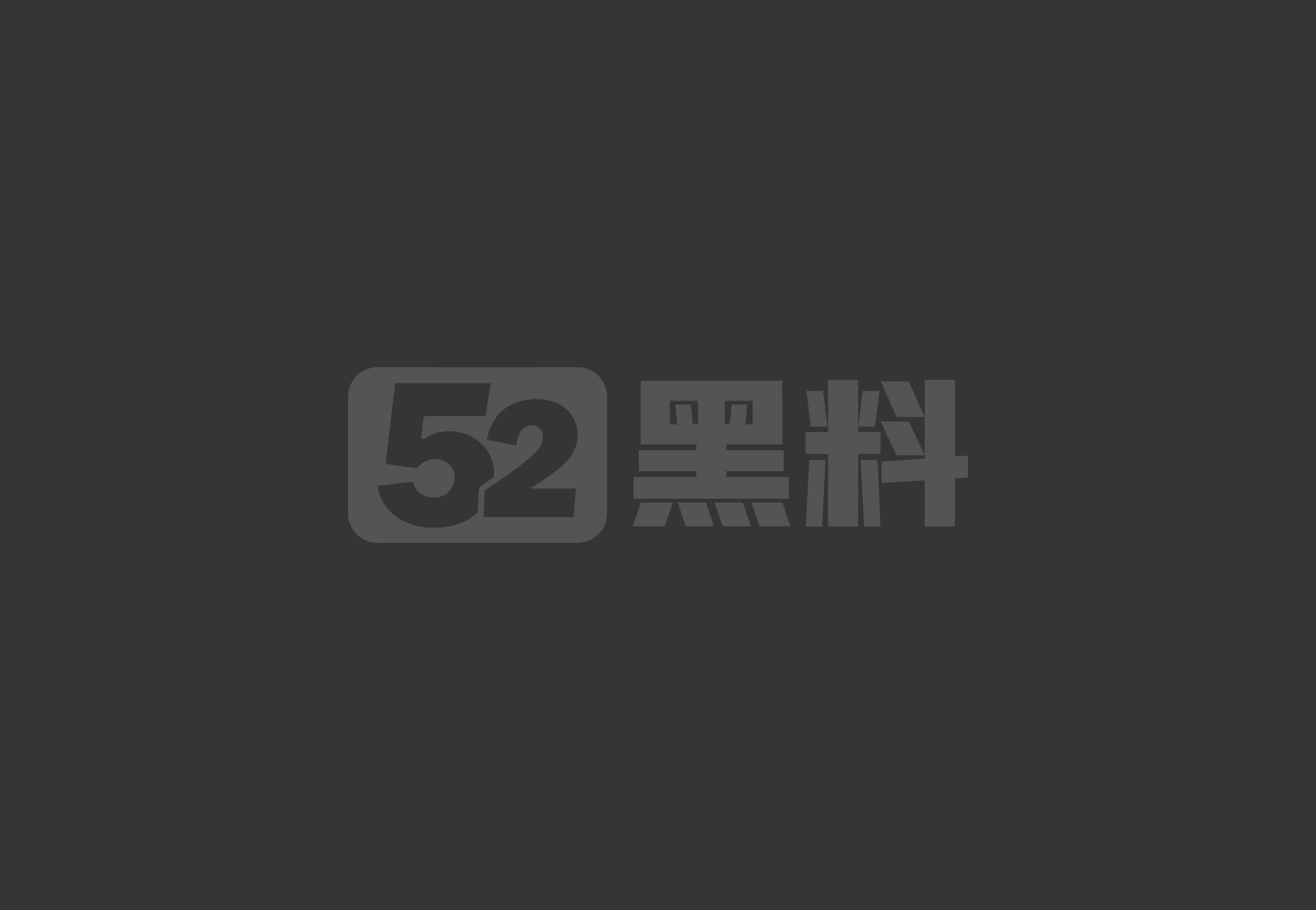 AI成人短剧 和你在一起 12集 1